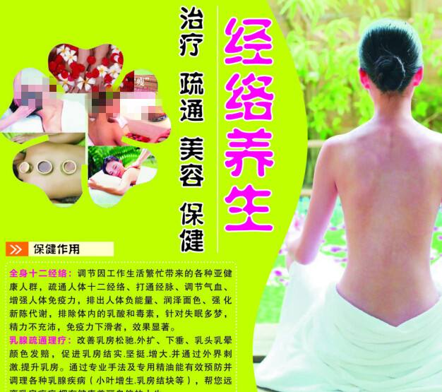 制作蒙大拿州驾驶执照