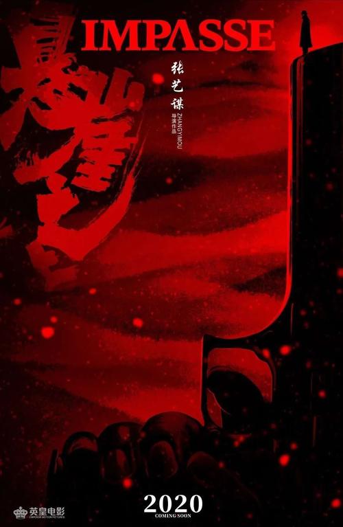 中技学历证书查询网