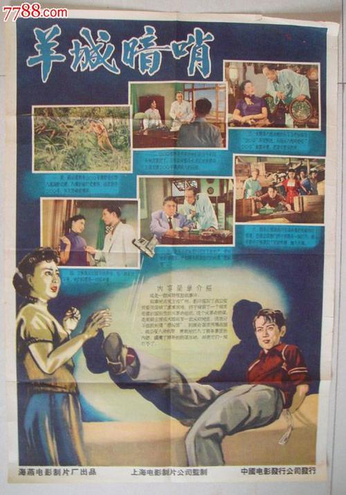 怎么买日本青森公立大學毕业证